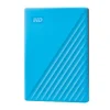 achat pas cher Vente flash 🌟 Western Digital My Passport Disque Dur Externe 2000 Go Bleu 🧨 11